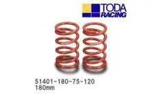 2026年最新】id75スプリングの人気アイテム - メルカリ