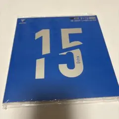 Item thumbnail for item 4451d188-f032-4c33-9d54-53859e4b8f1d