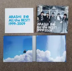 ARASHI 5×10 All the BEST! 1999-2009