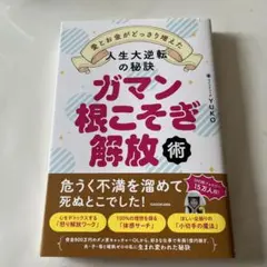 Item thumbnail for item 68b29b3d-ea55-4403-848a-d9806e66c2e3