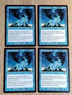MTG】堂々巡り/ Circular Logic [TOR] 英語版4枚セット - メルカリ