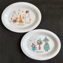 ムーミンキャラクター　オーバル型小皿　2枚セット　ミニトレイ