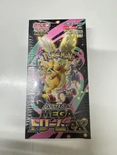 ポケモンカード MEGA ドリームEX シュリンク付き