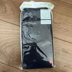 【新品未使用】ユニクロ　レギンス　デニムライク　110cm