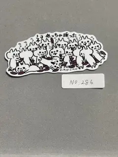 まめ@コメなしで即購入可様 リクエスト 5点 まとめ商品