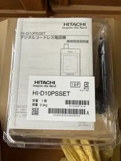ジャンク SHARP CE-1650F 9枚組 箱付き フロッピーディスク - メルカリ