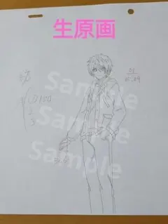 凪のあすから　生原画　木原紡 2026年最新】凪のあすから 原画の人気アイテム - メルカリ