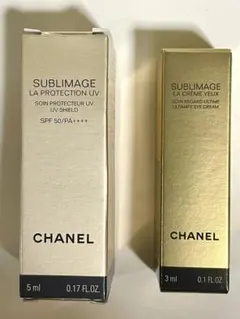 CHANEL Sublimage UVシールド&目元クリーム サンプルセット