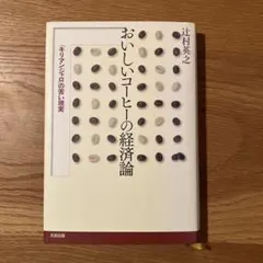 Item thumbnail for item 3da9815a-7cb4-4c87-a069-81d7daa6215e