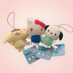 サンリオキャラクターズ　ベーシックカラーマスコット　まとめ売りセット　キティ