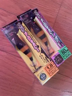 がまかつ エギドロッパー　スピードメタル　オレンジゼブラ　セットのサムネイル