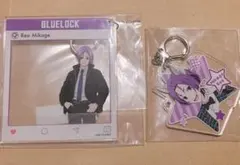 御影玲王グッズまとめ売りA ブルーロック 凪誠士郎 御影玲王 グッズ まとめ売り - メルカリ