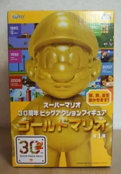TAITO スーパーマリオ ゴールドマリオ フィギュア