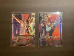 アーセナルベース　デスティニーガンダム　ハイネ・ヴェステンフルス