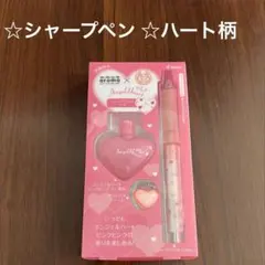 PILOT ドクターグリップ アロマ エンジェルハート ハート柄 シャープペン