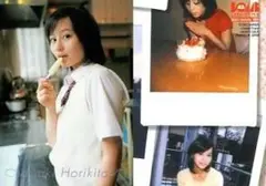 希少品！堀北真希 直筆サインカード BOMB 本物証明 限定トレカ Amazon.co.jp: BOMB HYPER 堀北真希 30枚限定直筆サインカード