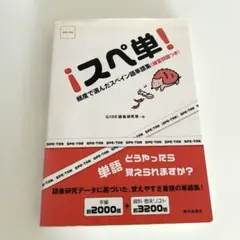 Item thumbnail for item 3eafe67a-4a34-4ab4-82a2-772e3590581b