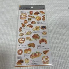 ゆちゃん☆様 リクエスト 3点 まとめ商品