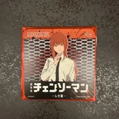 チェンソーマン マキマ