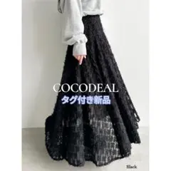 タグ付き新品未使用♡ COCODEAL フェザーチュールスカートのサムネイル