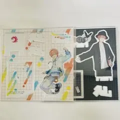 アクリルスタンド 賞 はぴこれ 東雲彰人 彰人 くじ セット プロセカ B C