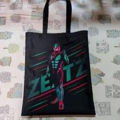仮面ライダーゼッツ　ストア限定　トートバッグ