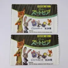 【40円】DAISO ディズニー ズートピア エコワッペン 2枚セット