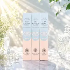 北の快適工房 LID KIRARA リッドキララ 3本セット - メルカリ