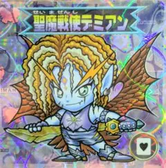 2026年最新】聖魔戦使デミアンの人気アイテム - メルカリ