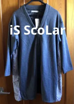 【新品未使用】iS ScoLar イズスカラー 異素材 切替えカーディガンのサムネイル