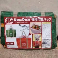 kurumi_the_one様 リクエスト 2点 まとめ商品