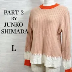 美品★ しまむら　ジュンコシマダ　トップス　カットソー　ニット　ピンク　Lのサムネイル