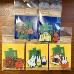 Item thumbnail for item 7919b8d9-f830-43da-a4d8-b152403660c0