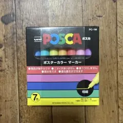 Item thumbnail for item 3b9c13b8-f1e2-41bc-95a0-cfa29b7fce4e