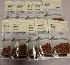 無印良品　キーマカレー　10個セットのサムネイル