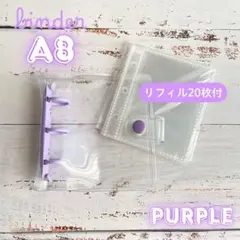 Item thumbnail for item cafcb378-9987-48c3-b85b-911beb1ce4d2