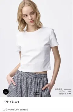 GU ジーユー ドライミニT レディース　Tシャツ　トップス　半袖