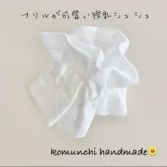 Item thumbnail for item dbbb6706-6a84-47d6-99aa-ec5571d61f2f