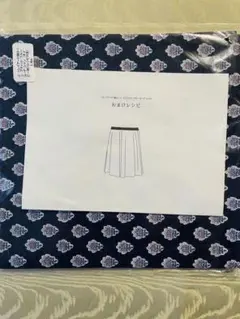 check & stripeソレイアードスカートキット