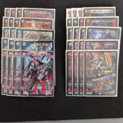 2026年最新】5000GT スリーブの人気アイテム - メルカリ