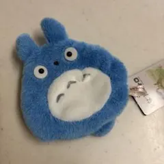 となりのトトロ　ポーチ