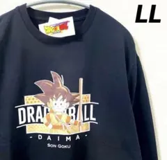 ドラゴンボール　ロンT 長袖　シャツ　悟空　幼少期　ビックシルエット　LL XL