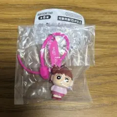 【即日発送】クレヨンしんちゃん カラフルマルチチャーム2