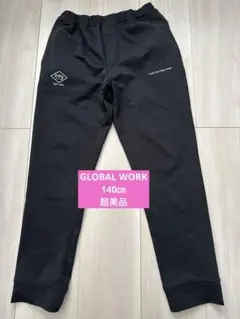 子ども服ボトムス　グローバルワーク　GLOBALWORK 140㎝　長ズボン