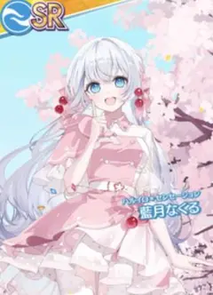 2025年最新】オンゲキの人気アイテム - メルカリ
