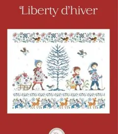 新作　冬のリバティー　Liberty d'hiver ペレッテサモイロフ