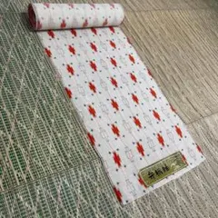 Item thumbnail for item 0021b94f-90e6-4128-b805-4cc622b83b16