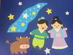 Item thumbnail for item a1a03942-bca1-4c62-8281-81be95fd40b2