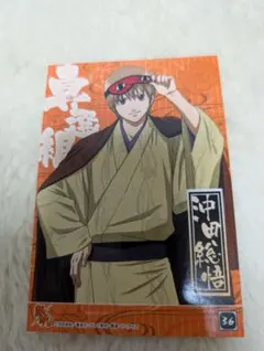 銀魂　沖田総悟　ステッカー