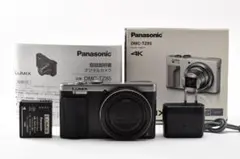 2026年最新】lumix dmc-tz85の人気アイテム - メルカリ